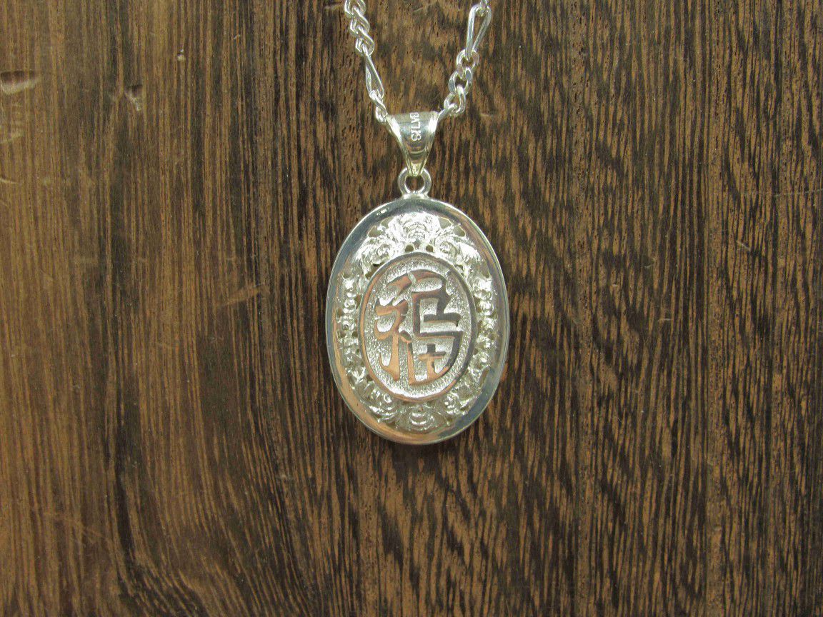 24" Sterling Silver Ornate Asian Theme Pendant Necklace Vintage