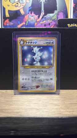 Togetic Japanese Holo Pokémon Card No. 176