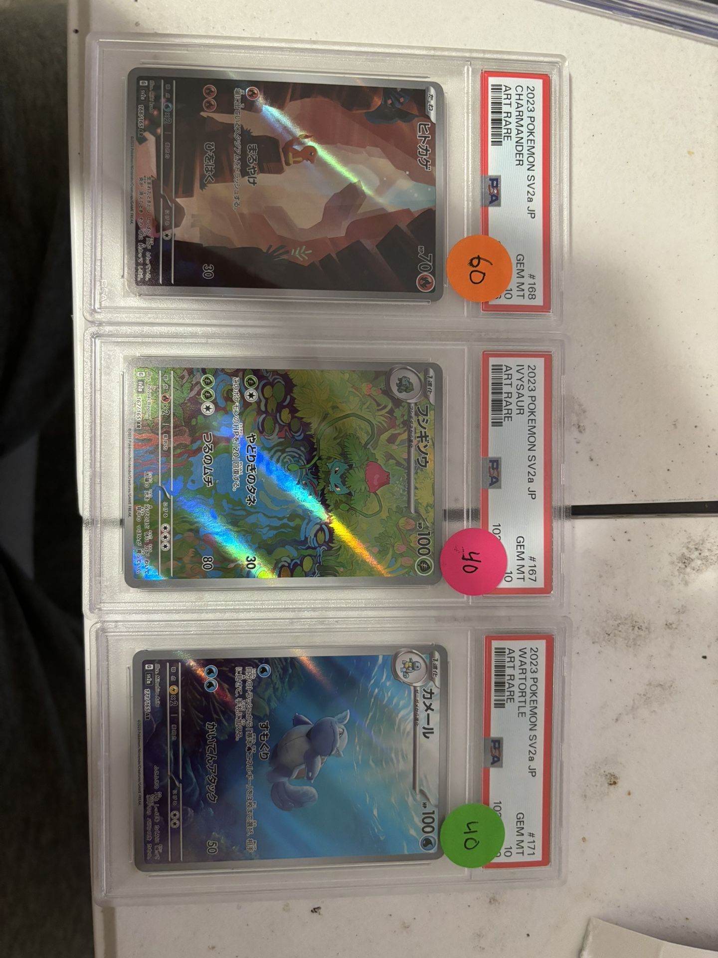 💥 Graded Pokemon Slabs