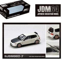 Hobby Japan - JDM64 - Honda Civic EG6 SIR-II White/Black - HJDM002-7