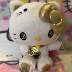 Hello Kitty Plush