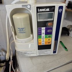 Kagan sd501 alkaline water machine