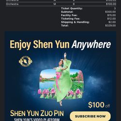 Musical Tickets