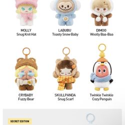 Pop Bean Fluffy & Cozy Series Plush Pendant **SEE DESCRIPTION**