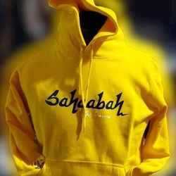 Sahaabah Exclusives Hoodie 