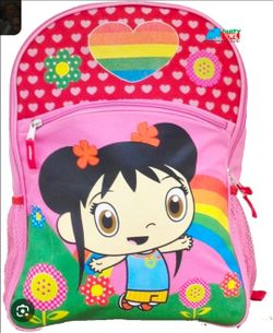 Ni Hao kai lan Backpack