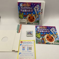 Taiko no Tatsujin Chibi Dragon to Fushigi na Orb Nintendo 3DS US Seller Tested