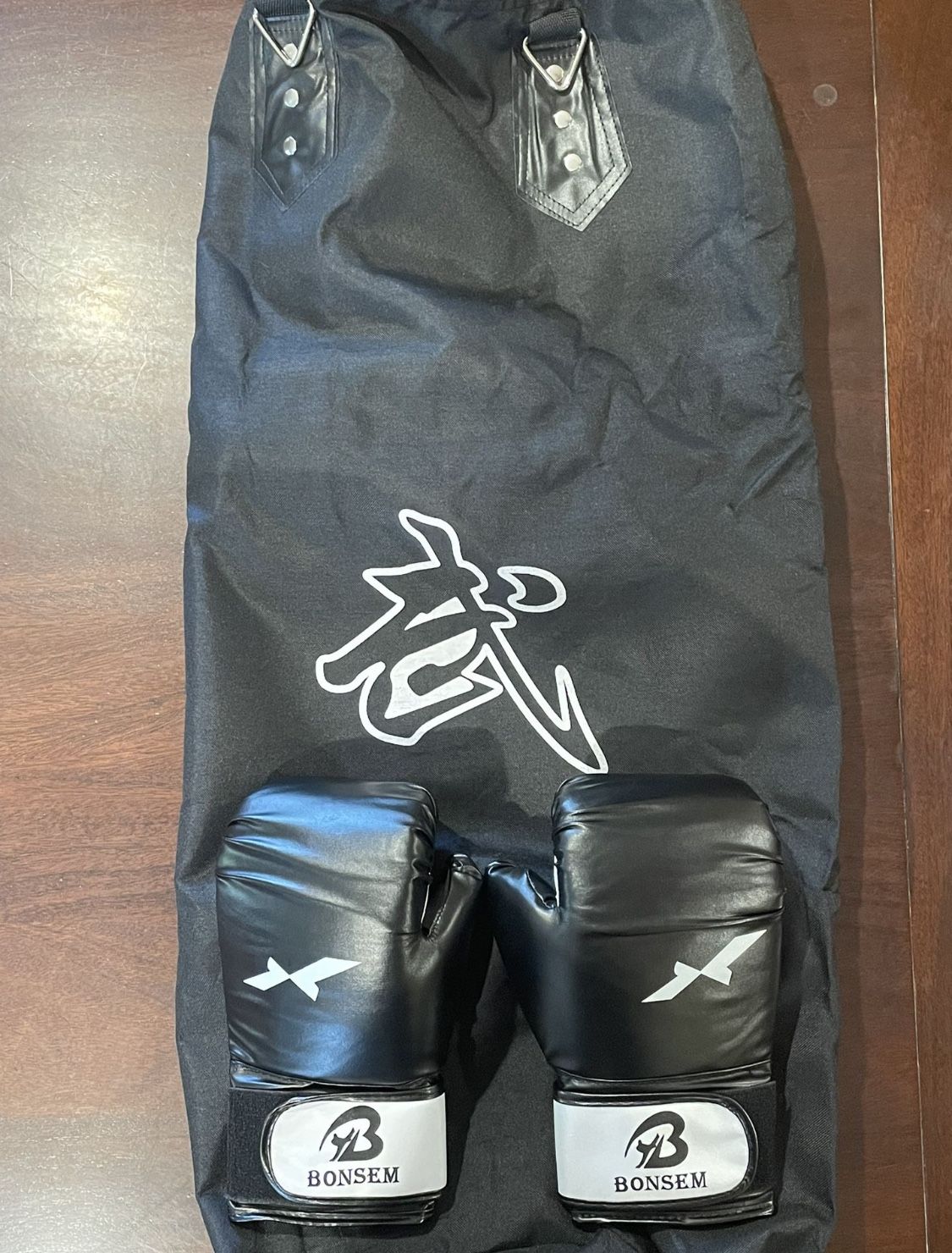 Punching Bag With Gloves (filler Included)