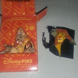 (Trade For Banzai The Hyena Piece Next To Mufasa)Disney Lion King 30th Anniversary Mystery Pin Mufasa