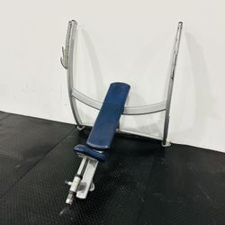 Cybex Olympic Incline Bench Press - Workout - Gym Equipment - Fitness