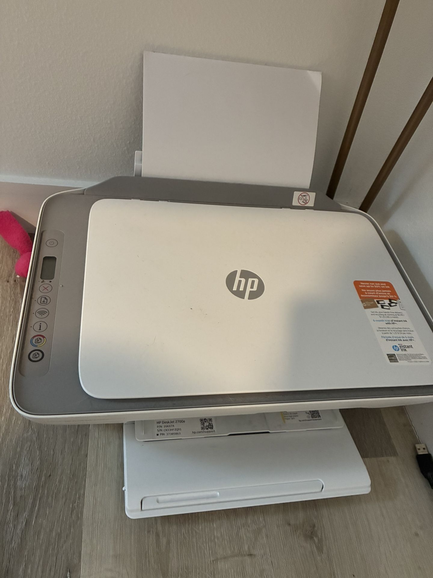 HP Printer