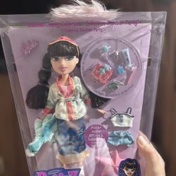 BRATZ JADE SLUMBER PARTY