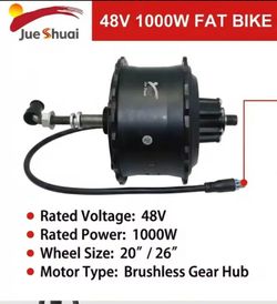 E-Bike Wheel Hub Motor