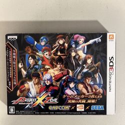 Project X Zone 3DS