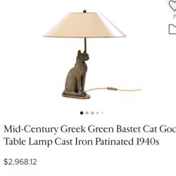 Mid-Century Greek Green Bastet Cat God Table Lamp Cast Iron Patinated 1940s
