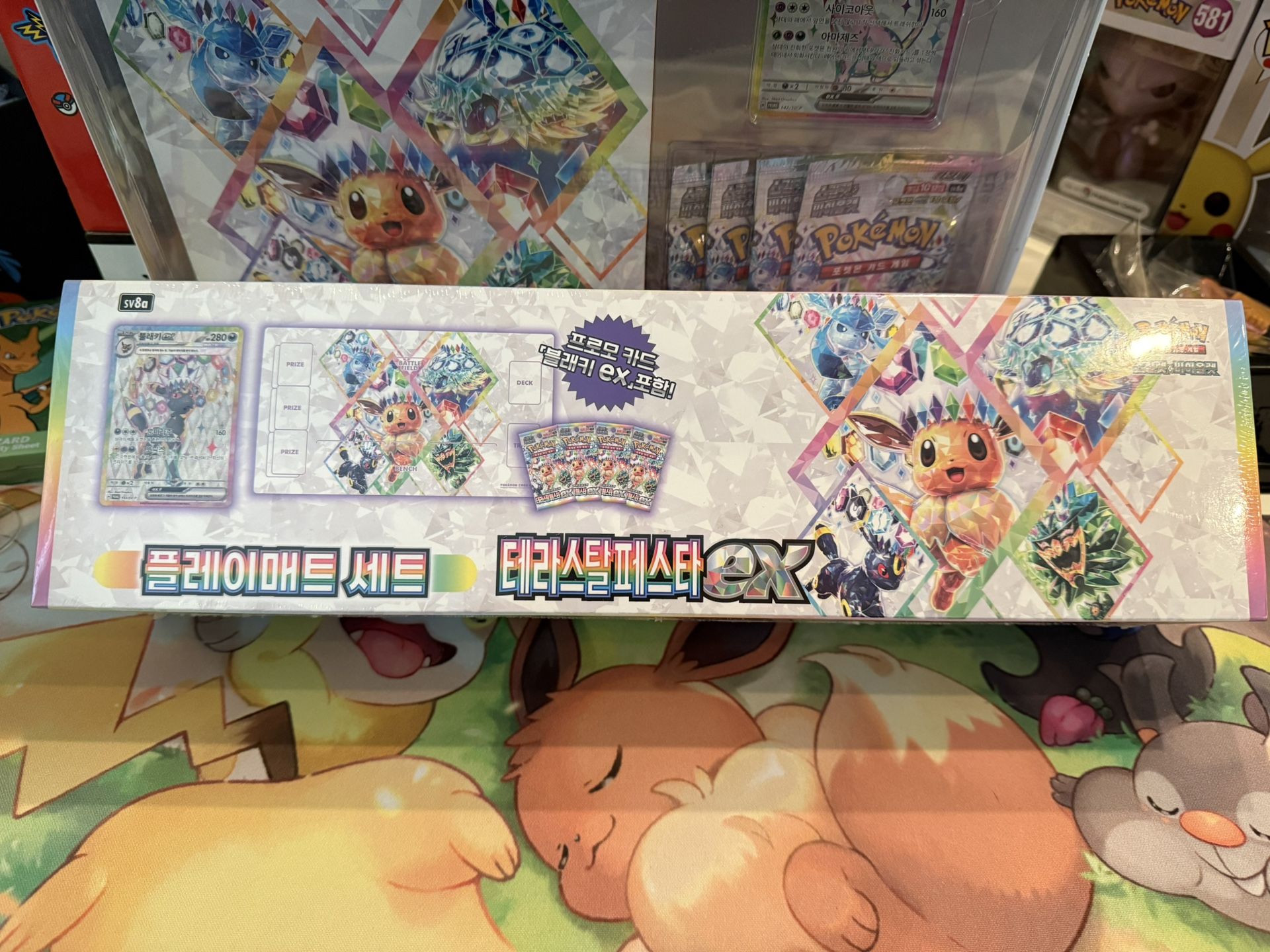 Korean Terastal Festival EX Playmat Set - Umbreon Promo Card!