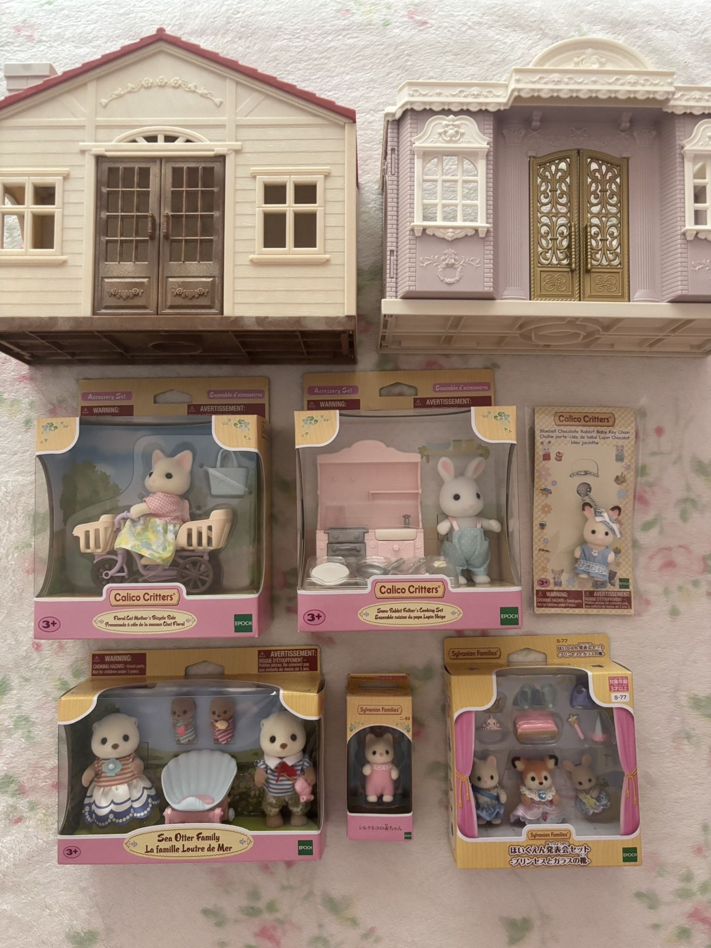 calico critters/sylvanian families (trades only)