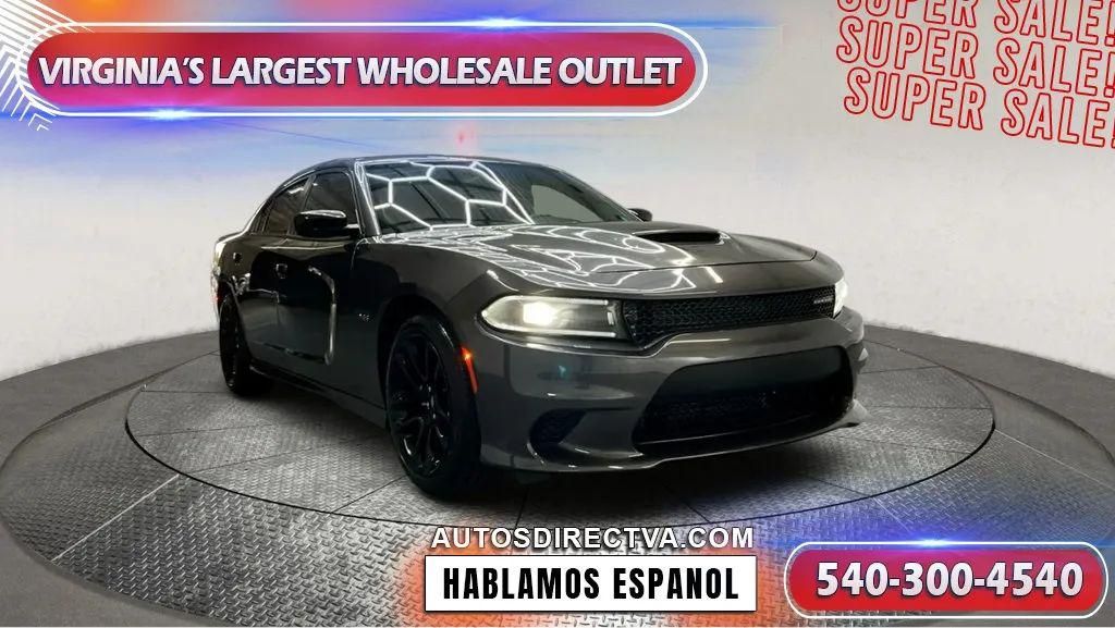 2023 Dodge Charger