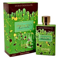 Pistachio Kunafa by Anfar 1950 Eau de Parfum Spray Unisex 2.7 FL oz/ 80 ML New