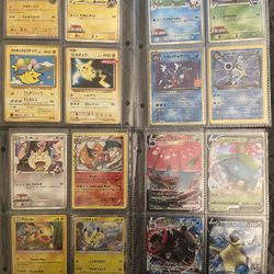 Pokémon Collection