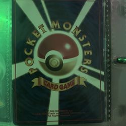 Pocketmonster cards 28 count
