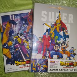 Sold Out Rare DVD Version Import Dragon Ball Super Super Hero [Limited Edition]