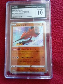 Galarian Zapdos CGC 10 Gem Mint Pokémon Card