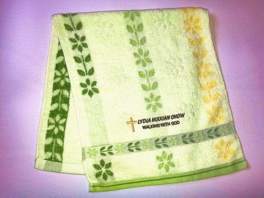 Petal Fashion Soft Cotton Embroidery Bath Towel - 28 x 13 inches (Green)