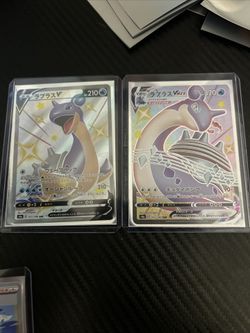 Japanese Pokémon Shiny Lapras 