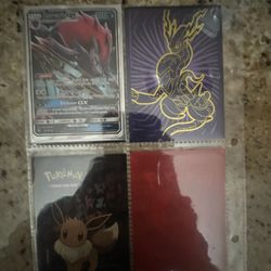 Pokemon GX Lot