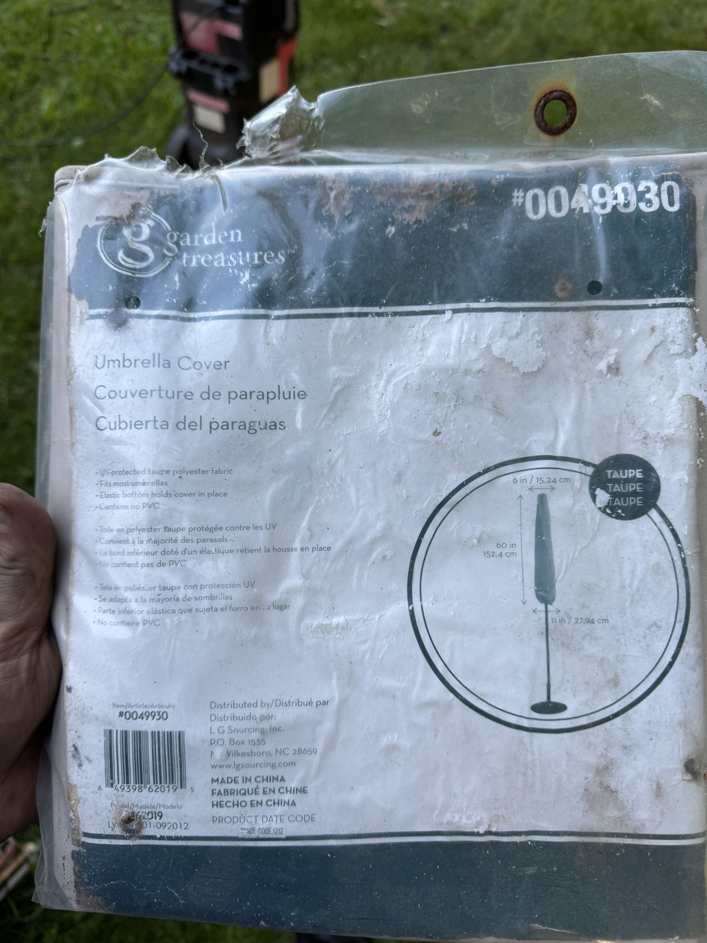 Garden Treasures Umbrella Cover