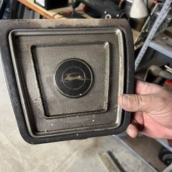 Impala Speaker Cover