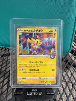 Kanazawa Pikachu Japanese Promo Pokemon Card 144/S-P