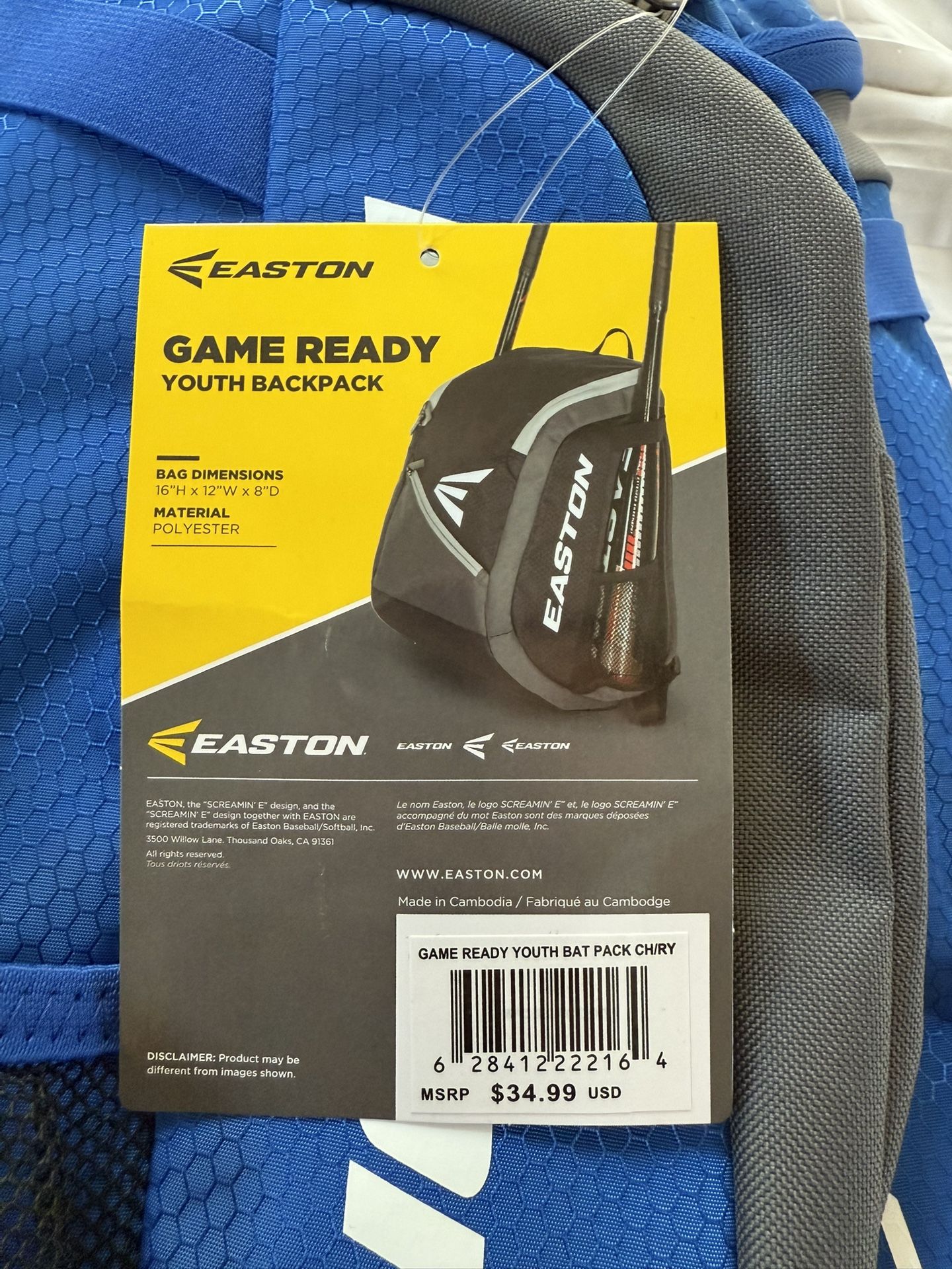 Baseball Backpack - Youth (Easton)