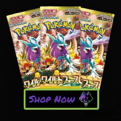 [New] Pokémon Wild Force Booster Pack - Sv5K Japanese Sealed TCG Lot of 3