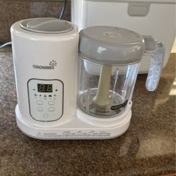 Used Baby Blend