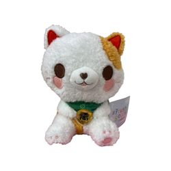 Cuddle Barn Mina The Maneki Neko Lucky Cat Plush