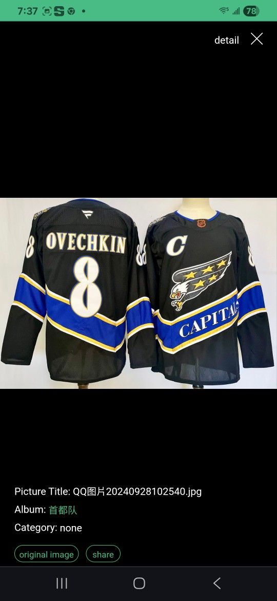 Ovechkin Washington Capital Jersey