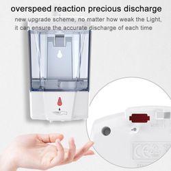 Automatic Foam Dispenser