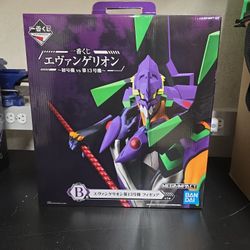Evangelion 13 Figure