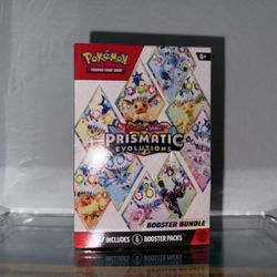 PRISMATIC BOOSTER BUNDLE