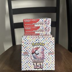 Pokemon 151 Booster Box 