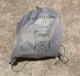 TIANCAIYIDING Baby Carrier