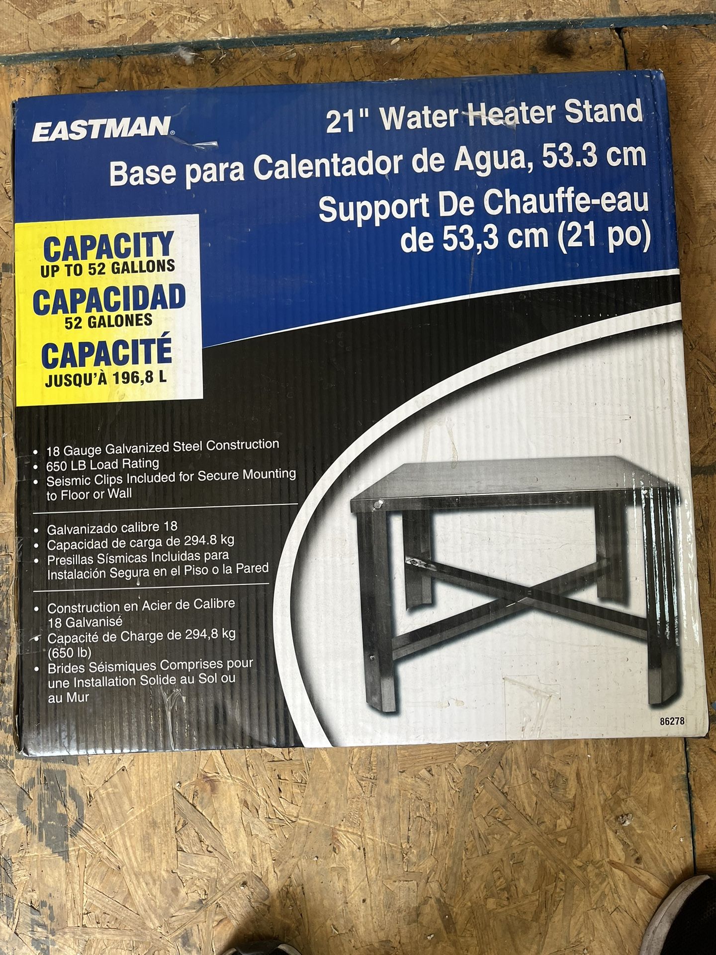 21 “ WATER HEATER STAND (2 Items)