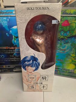 Zenon Ikki Tousen Ryomou Shimei 1/6 Complete Soft Vinyl Figure Rare NIB