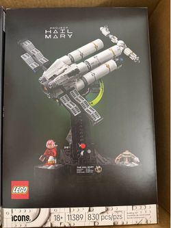 Lego icon Hail Mary