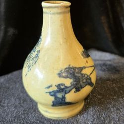 Chinese Stoneware Snuff Bottle