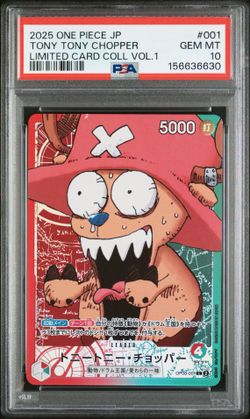 2025 ONE PIECE JAPANESE LIMITED CARD COLLECTION VOL.1 TONY TONY CHOPPER PSA 10