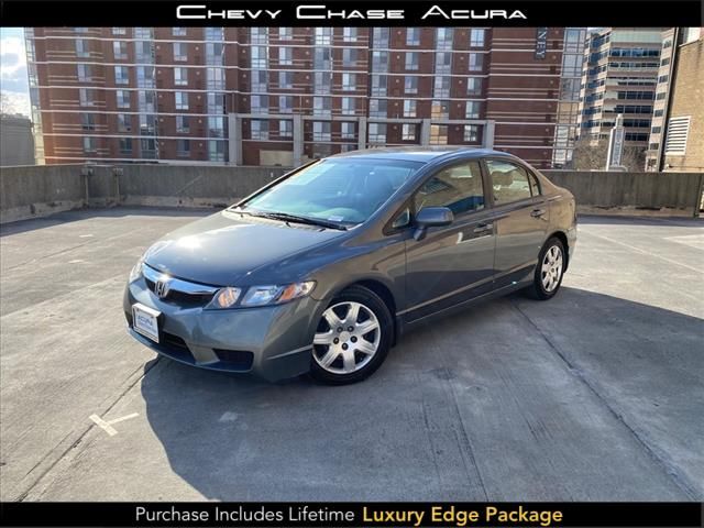 2009 Honda Civic