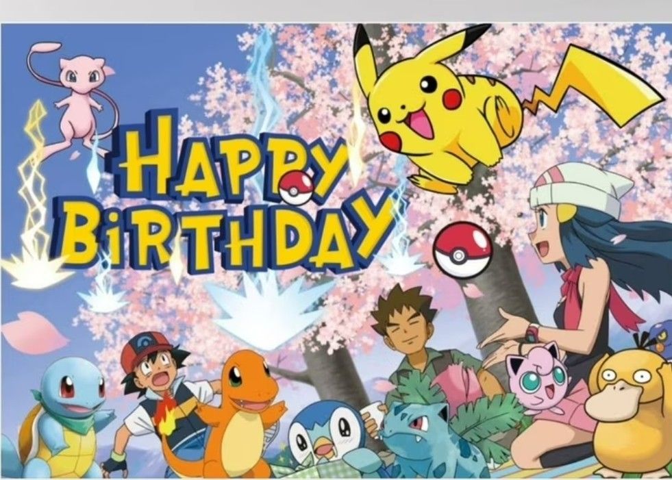 Pokemon Banner
